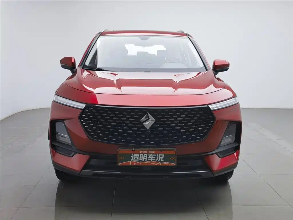 BAOJUN RS 5