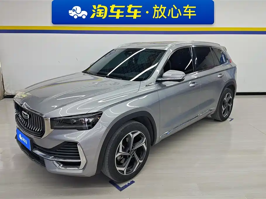 Geely Xingyue L 2022