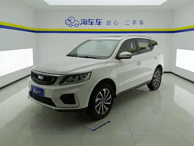 geely-automobile vision-x6