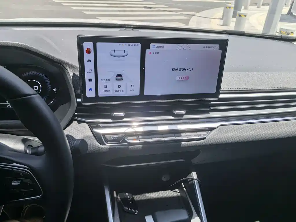 Geely Emgrand 2023 4 Champion 1.5L CVT Luxury