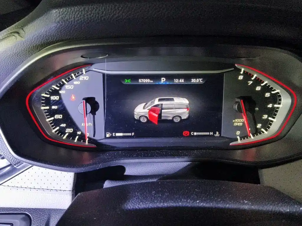 MAXUS G50 — миниатюра 5
