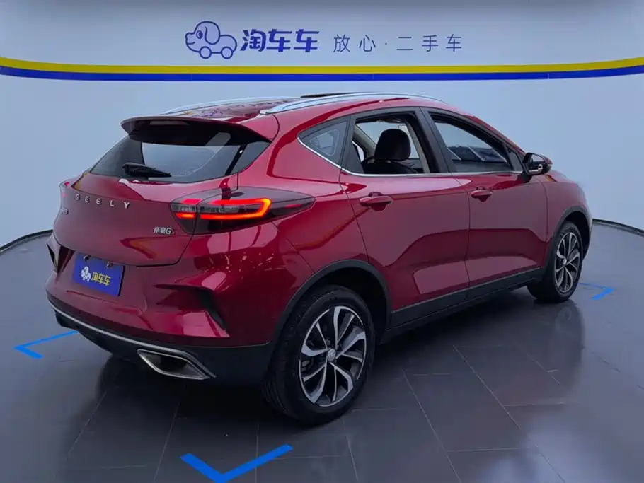 Geely Emgrand GS GS 2020 1.4T CVT