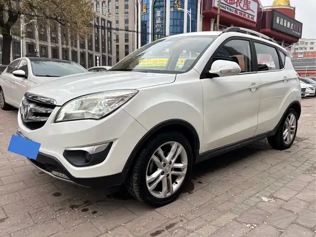 2016 Changan CS35PLUS