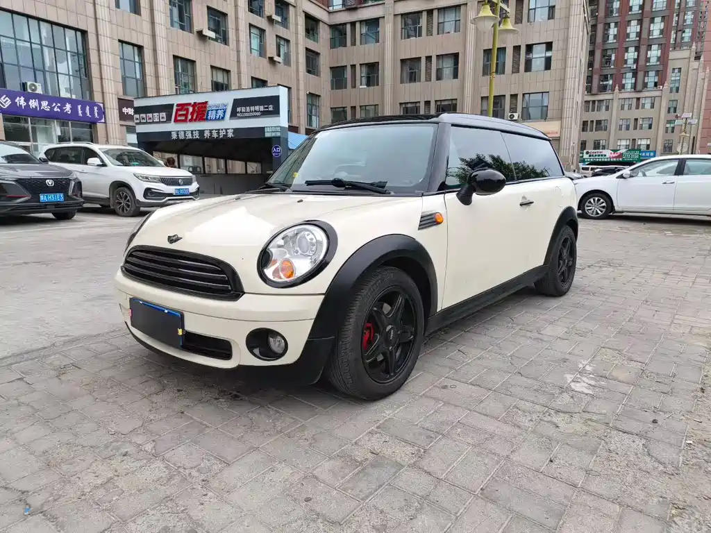 MINI Mini Clubman — миниатюра 2