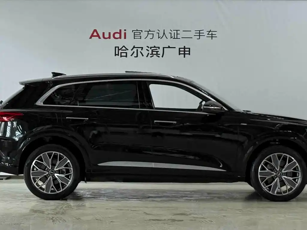 Audi Q5L 2026 2.0T
