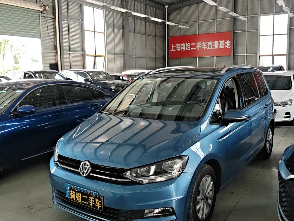 Volkswagen Touran 2018