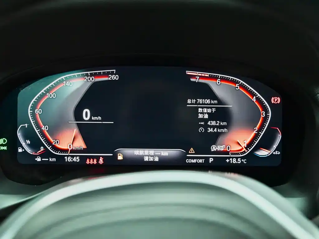 BMW X3 — миниатюра 5