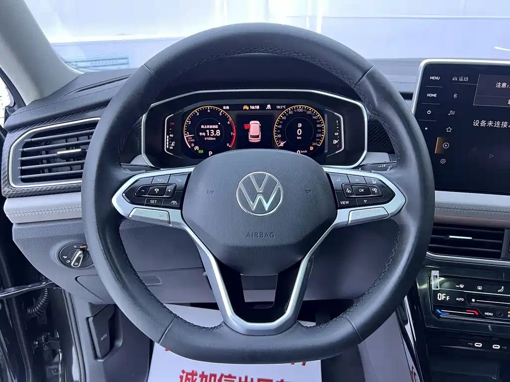 Volkswagen Tayron — миниатюра 11