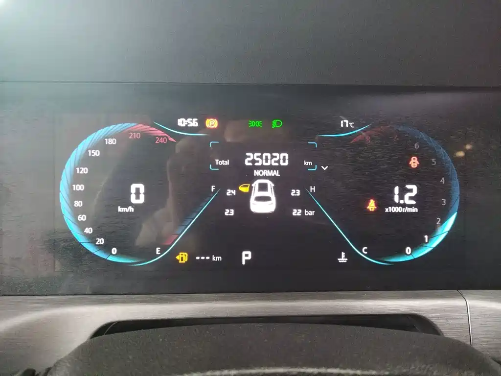 Changan CS35PLUS — миниатюра 6