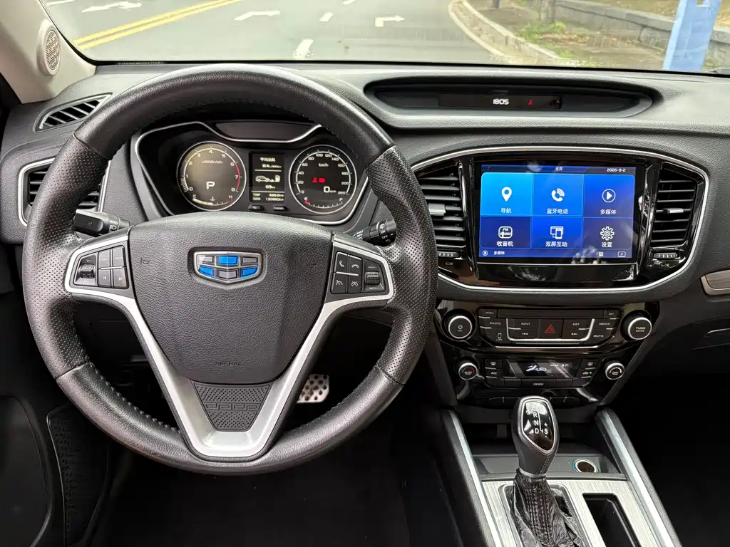 Geely Vision X6 — миниатюра 17