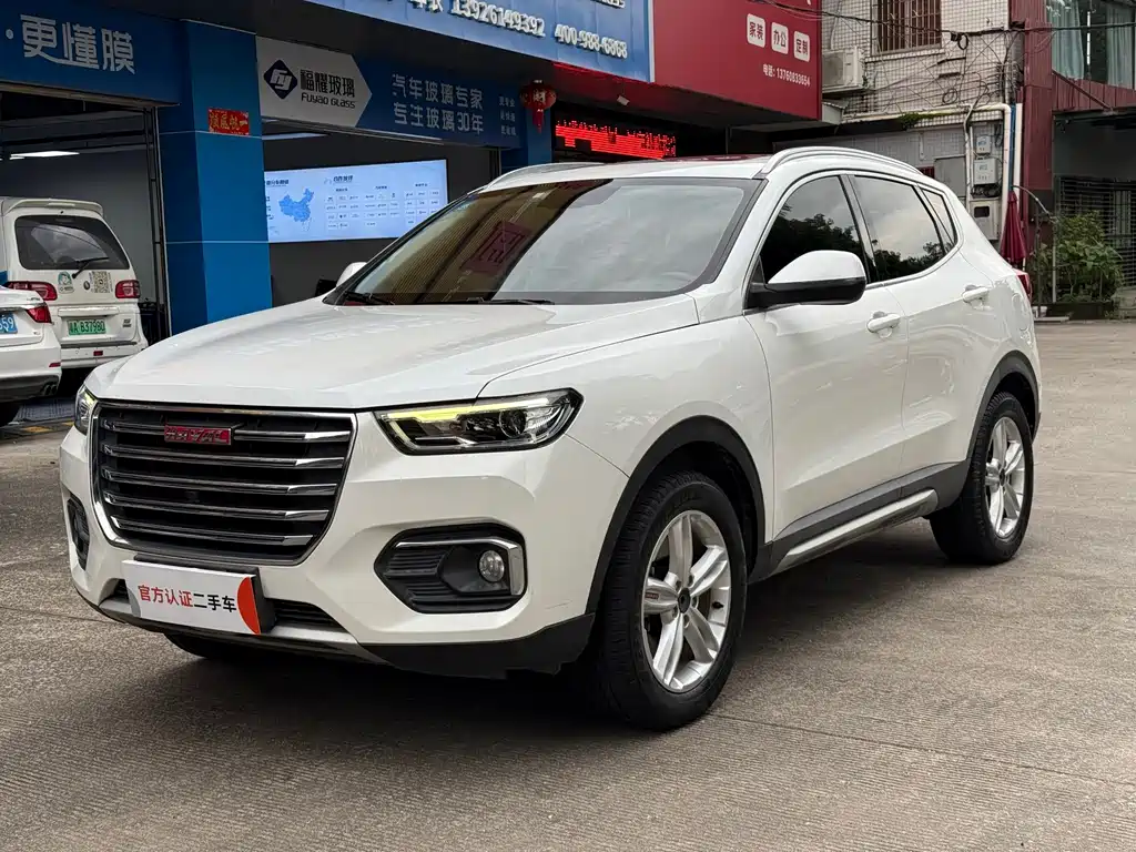 Haval H4