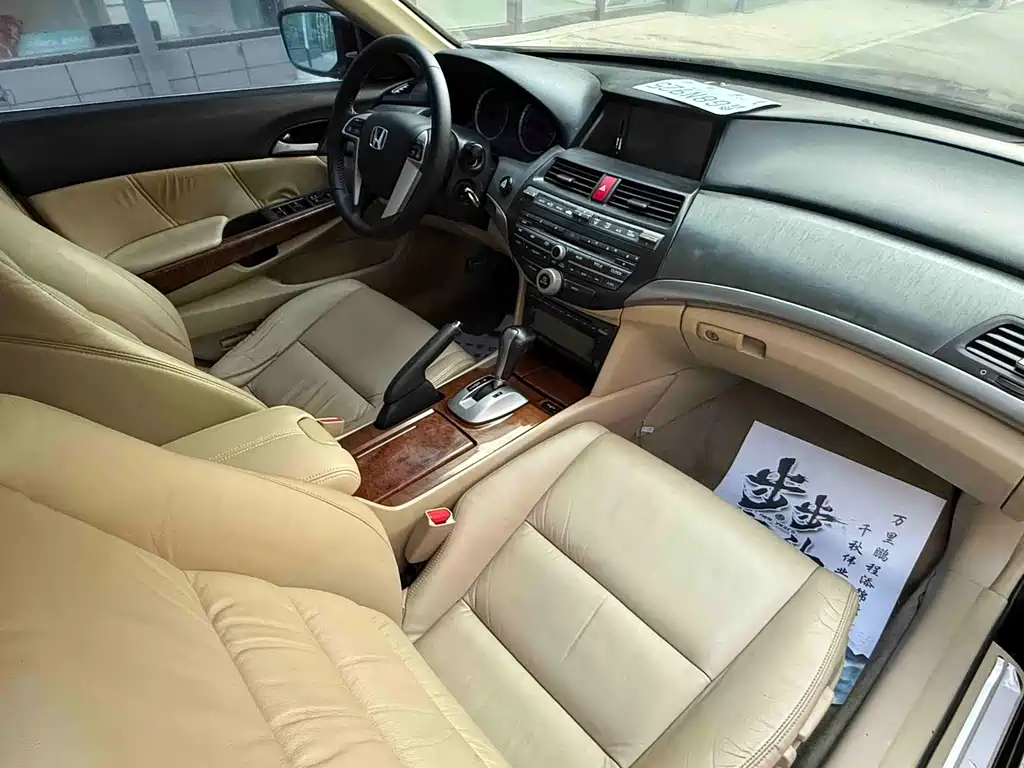 Honda Accord — миниатюра 4