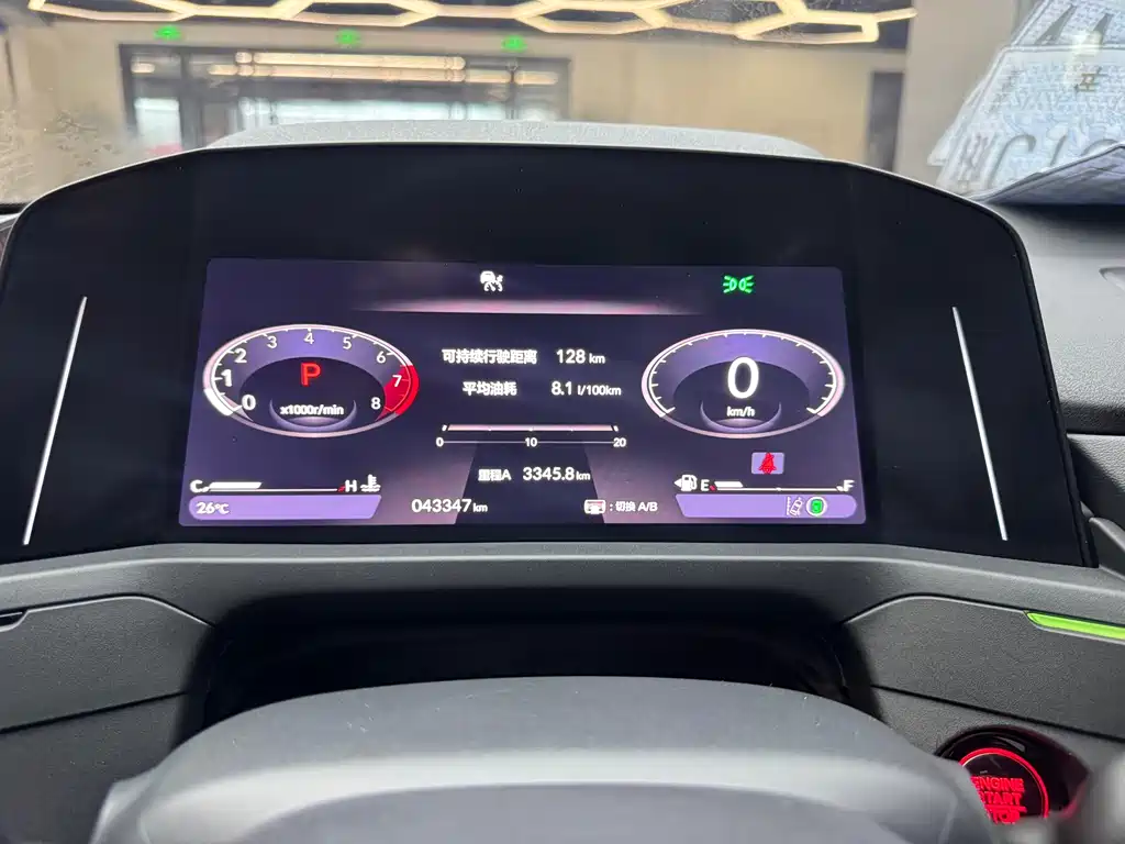 Honda Accord 2023 260TURBO Smart