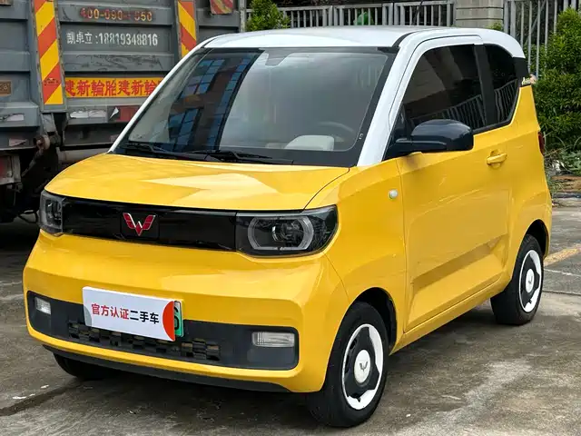 2021 Wuling Motors Hongguang Mini EV