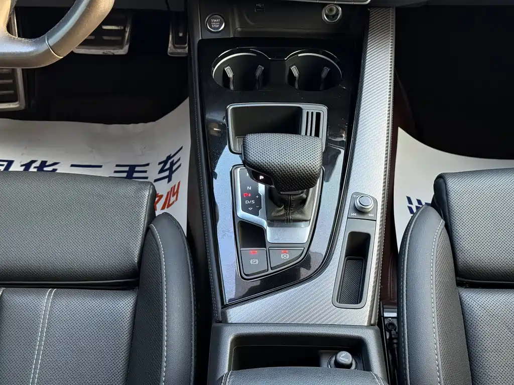Audi A4L — миниатюра 12