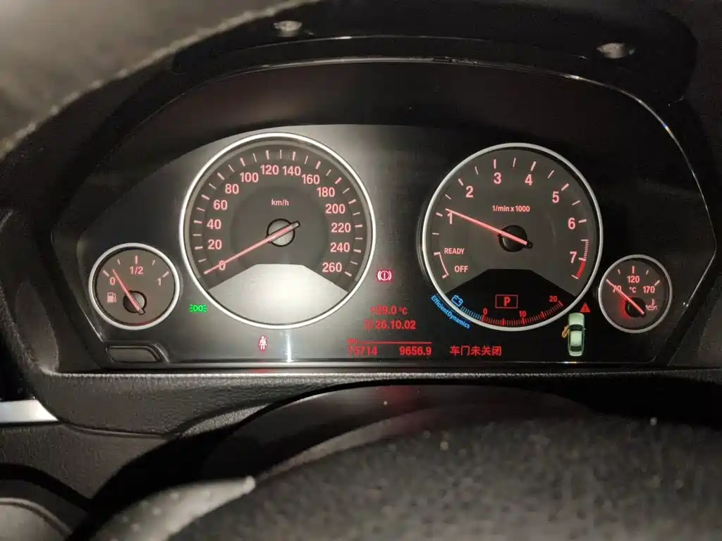 BMW 3 Series — миниатюра 12