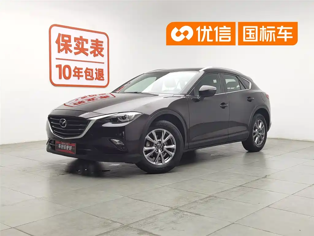 Mazda CX-4