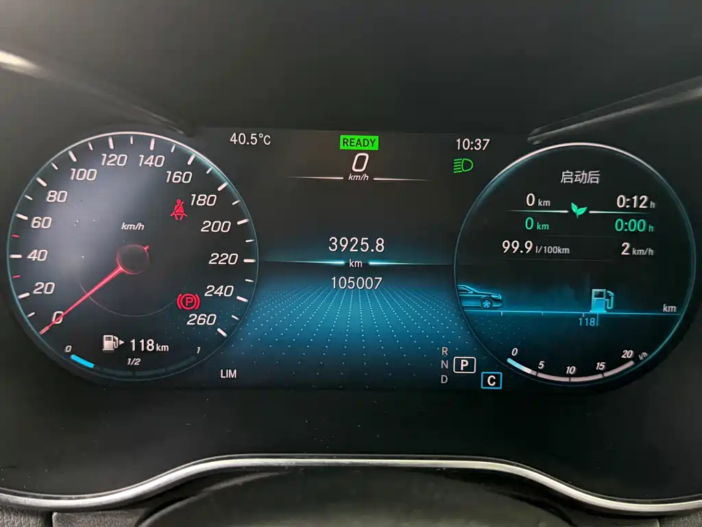 Mercedes-Benz C-Class — миниатюра 12