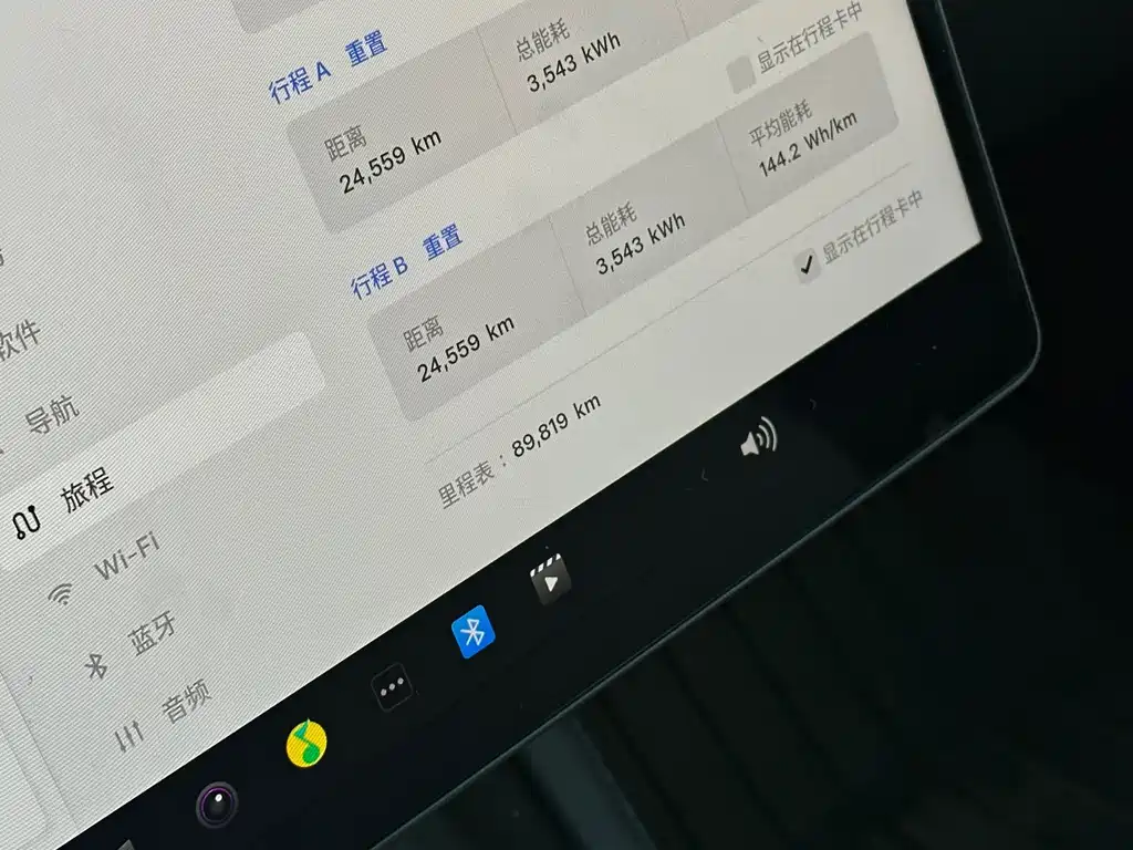 Tesla Model 3 — миниатюра 15