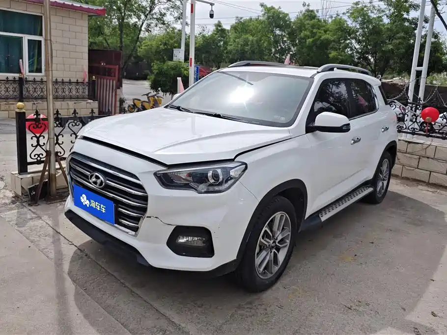 Купить Hyundai ix35