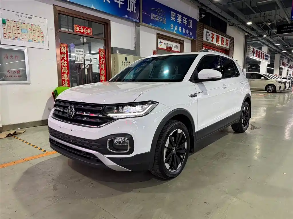 Volkswagen Tacqua 2022
