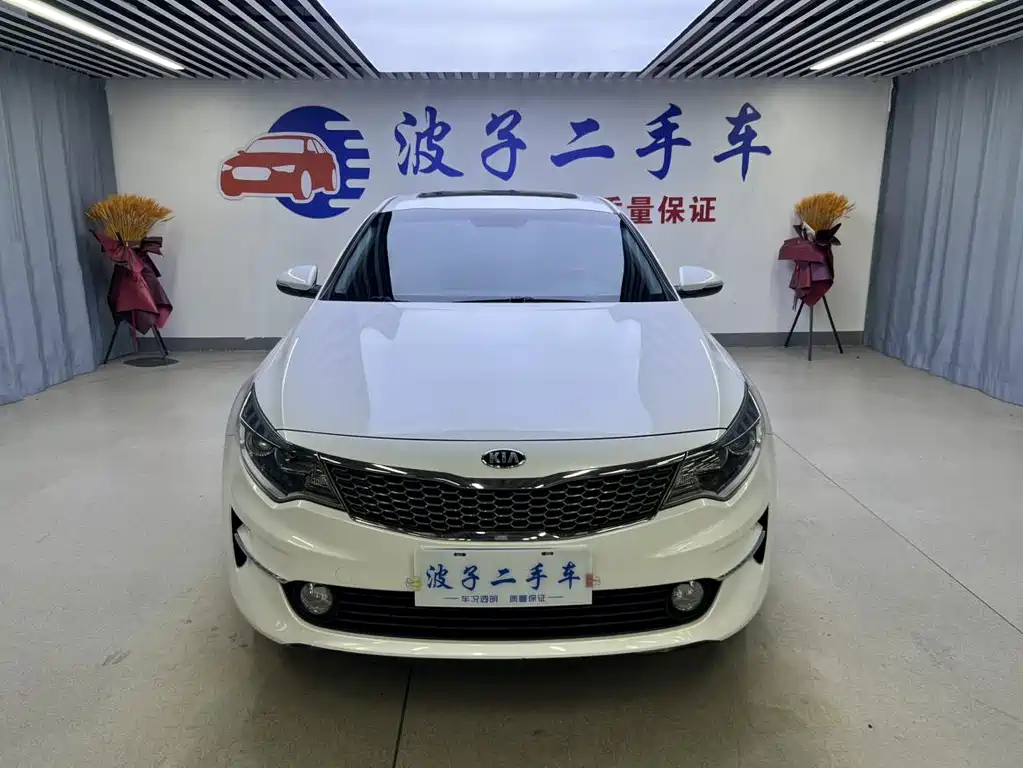 Kia K5 2016 2.0L AT GLS