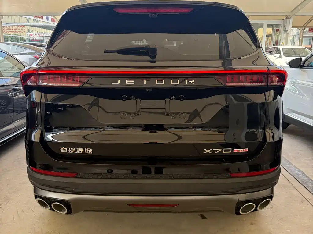 Jetour X70 PLUS — миниатюра 9