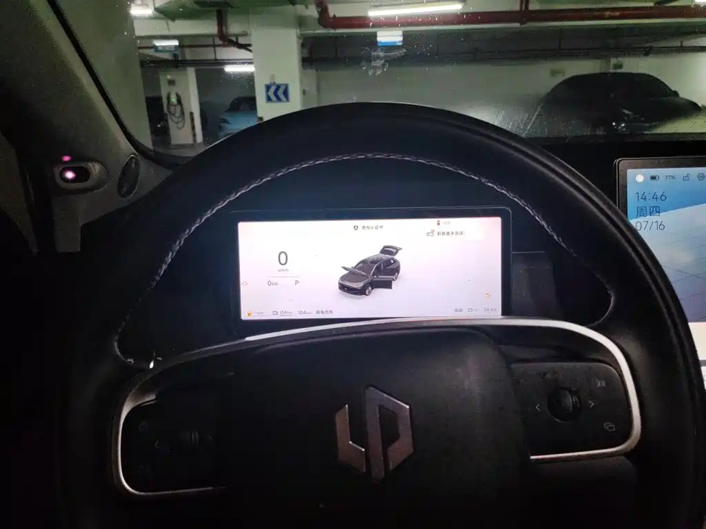 Leapmotor Leapmotor C10 — миниатюра 7