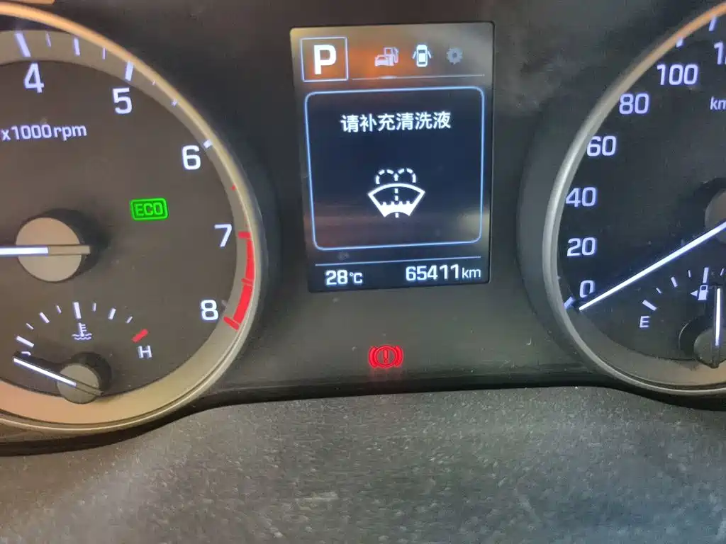 Hyundai Elantra — миниатюра 5