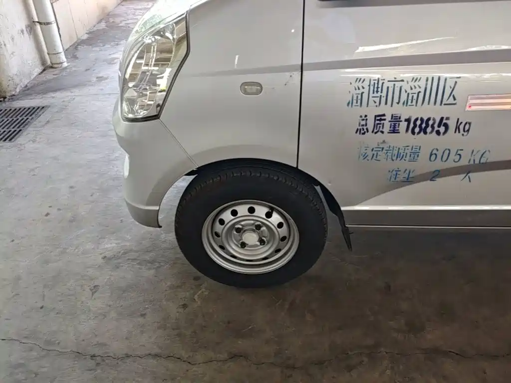 Wuling RongguangS — фотографии объявления, Фото 25
