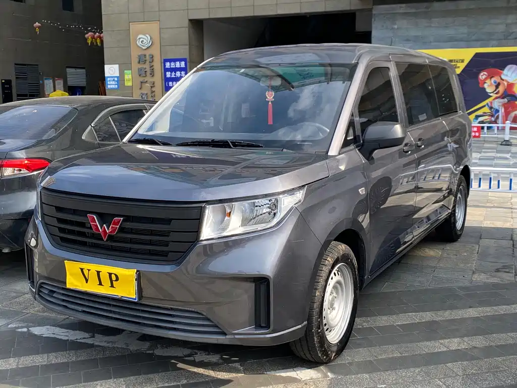 Wuling Zhengcheng