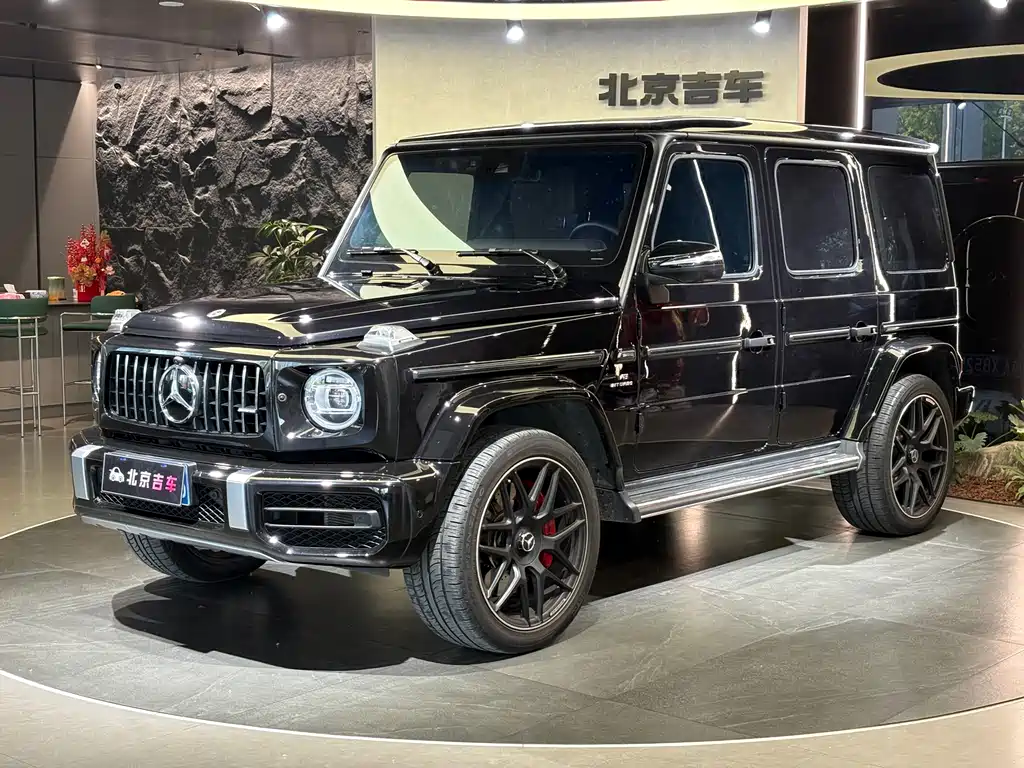 Mercedes-Benz G-Class 2023
