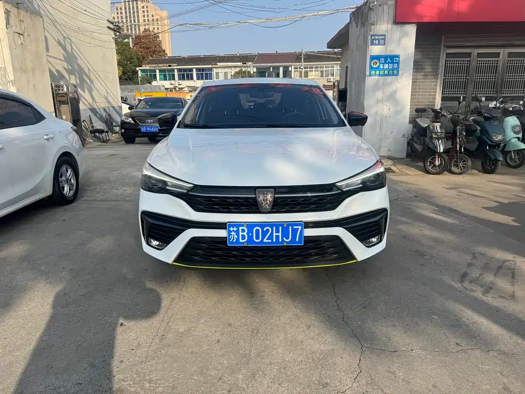 ROEWE I5