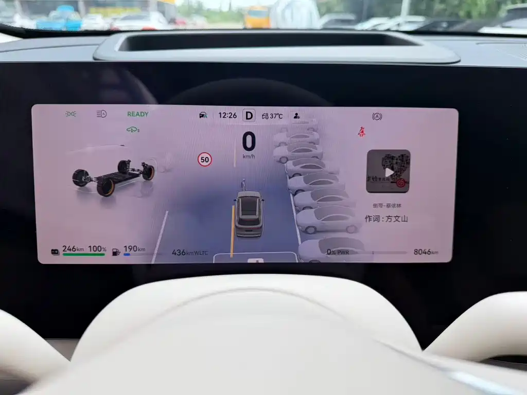 Aito M8 2025 Max+ 53.4kWh 6 мест (192 ）