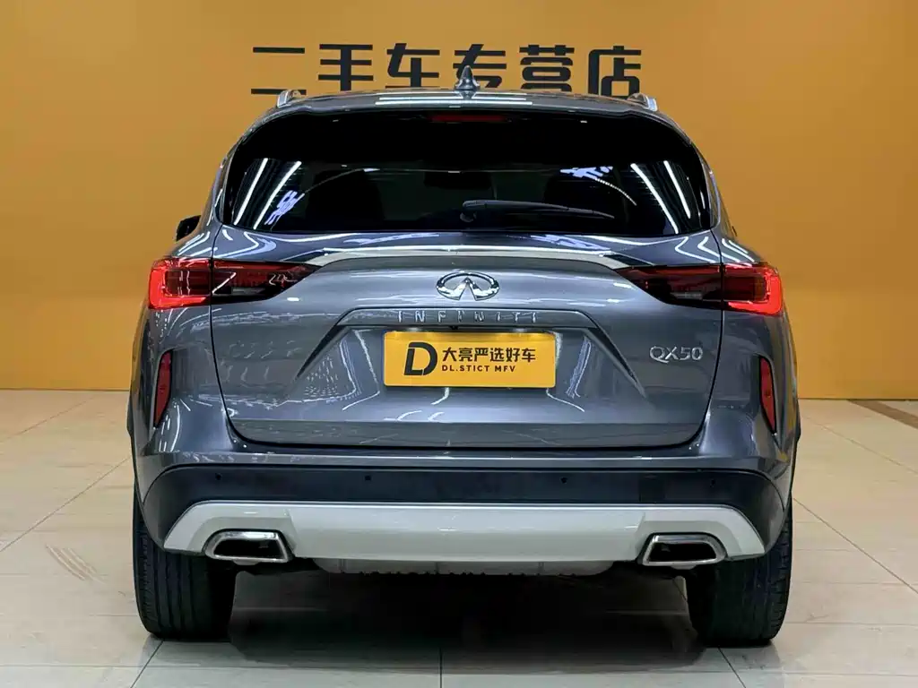 Infiniti QX50 — миниатюра 4