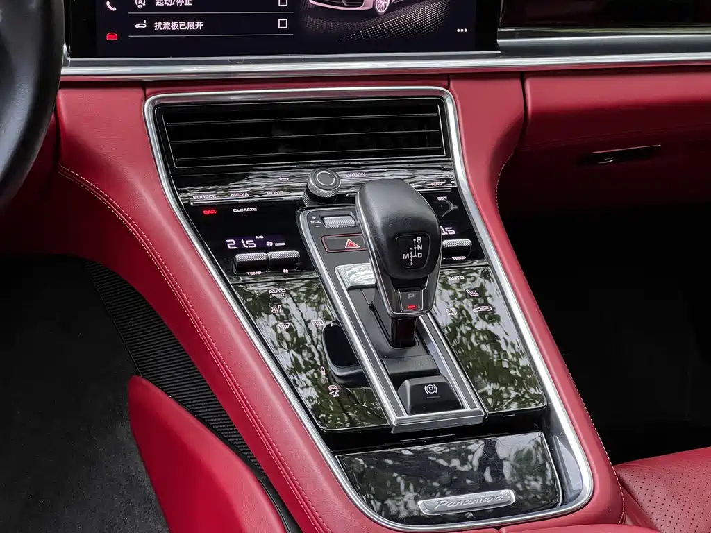 Porsche Panamera — миниатюра 20