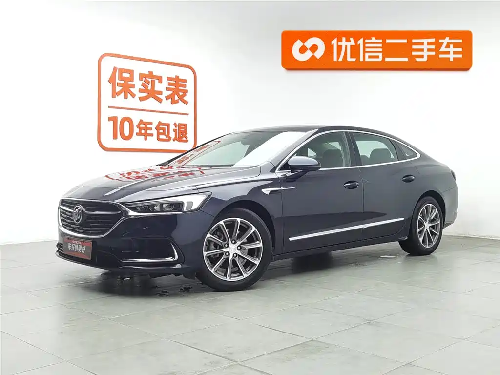 Buick LaCrosse 2021
