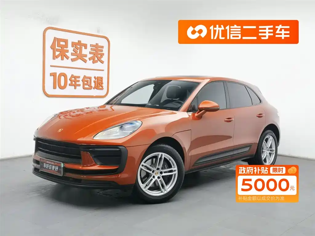 Porsche Macan 2023