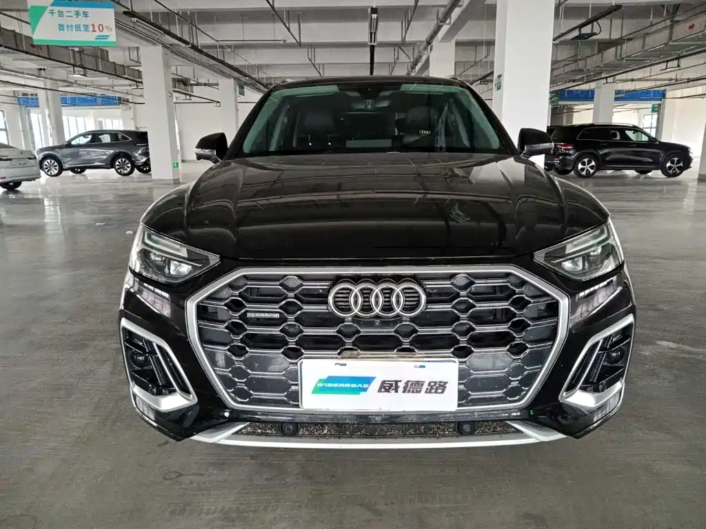 Audi Q5L — миниатюра 2