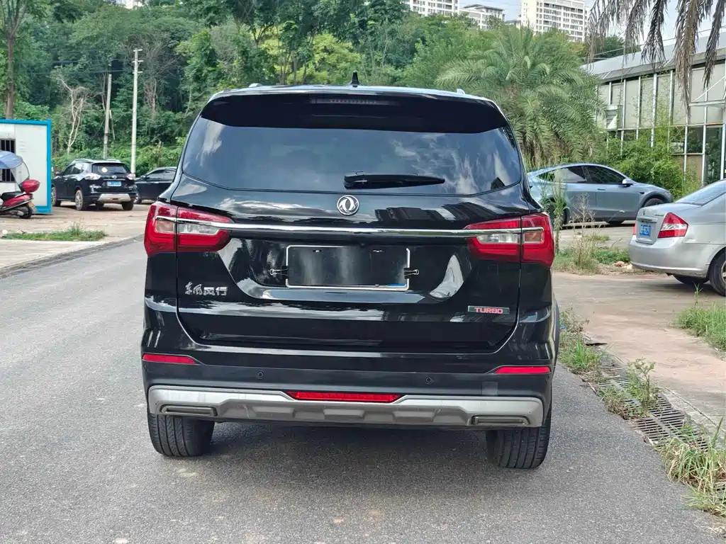 Fengxing X5 — миниатюра 8