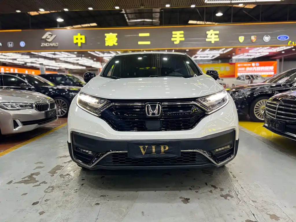 Honda CR-V 2020
