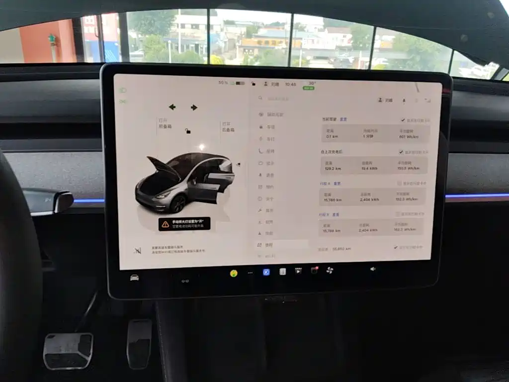 Tesla Model Y — миниатюра 13