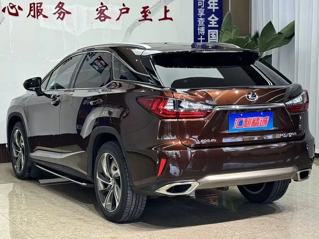 Lexus RX 2016 300 Elegant V