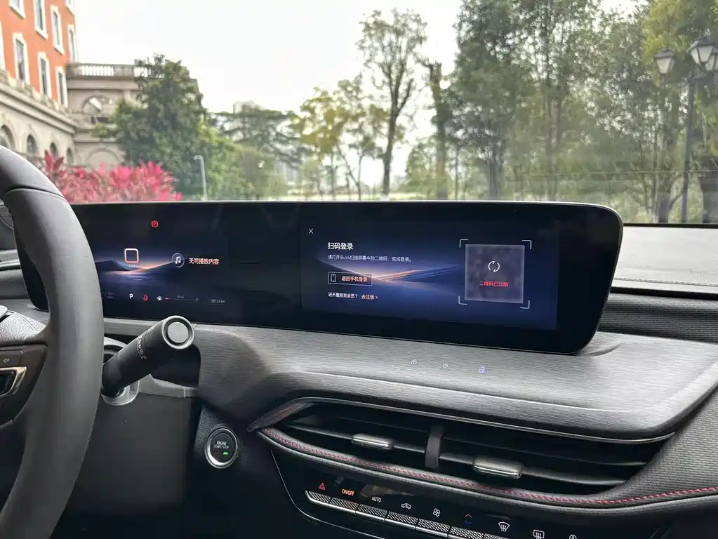 Buick Verano — миниатюра 23