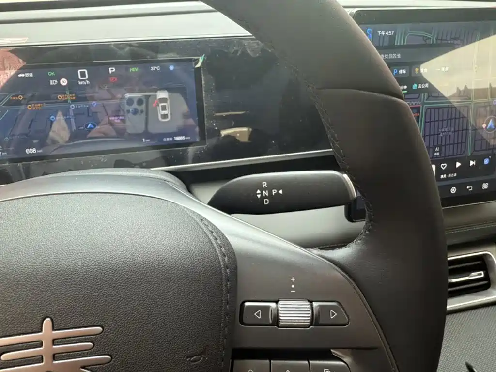 BYD Qin L L 2026 DM-i 128KM Lead
