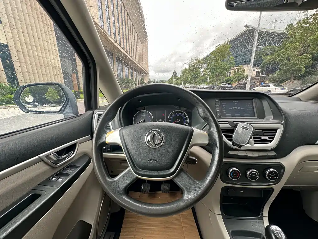 Dongfeng Shuake — миниатюра 10