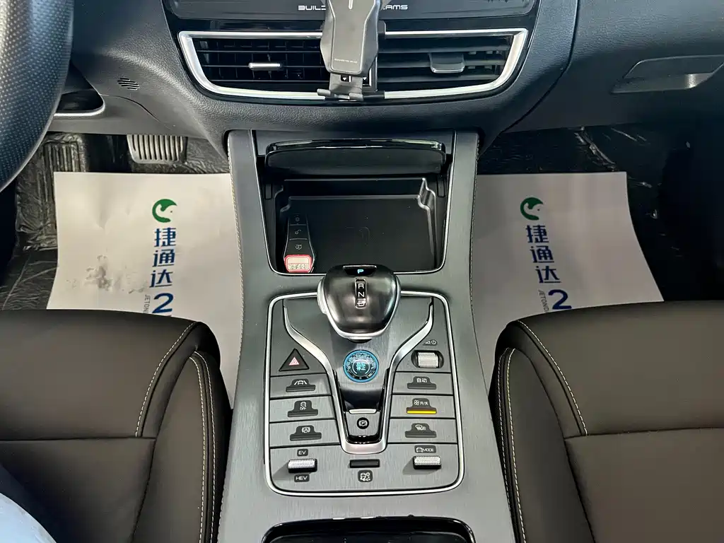 BYD Song MAX — фотографии объявления, Фото 22