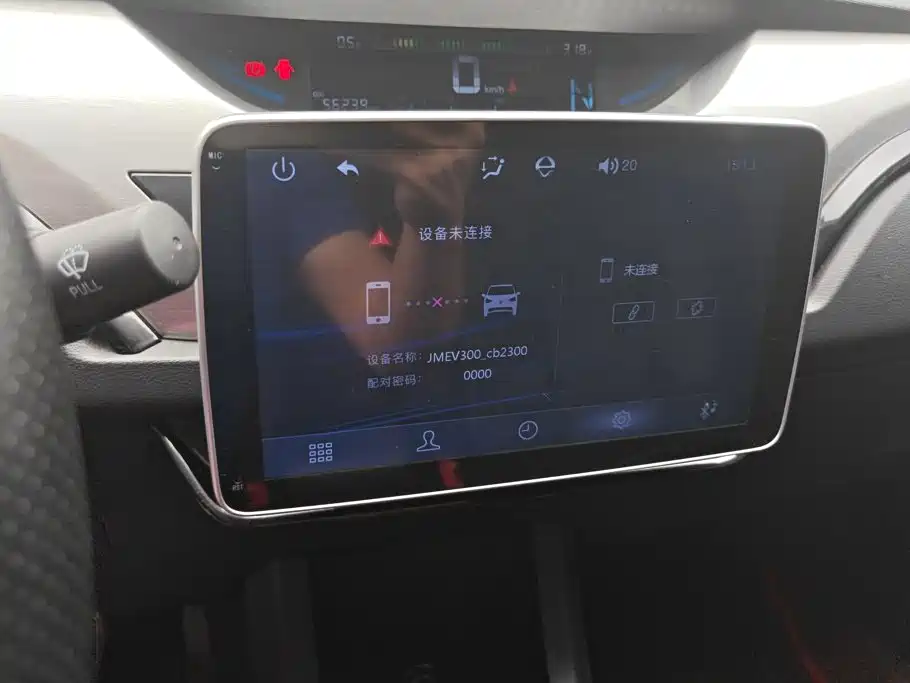 JMEV EV3 — миниатюра 13