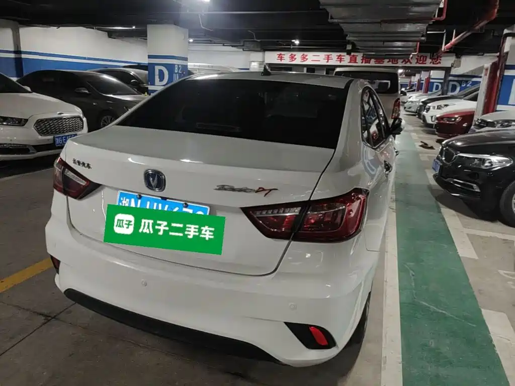 Changan Eado DT — миниатюра 4