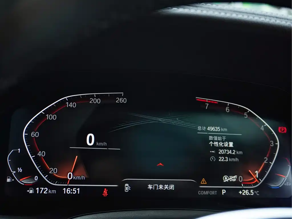 BMW 3 Series — миниатюра 17